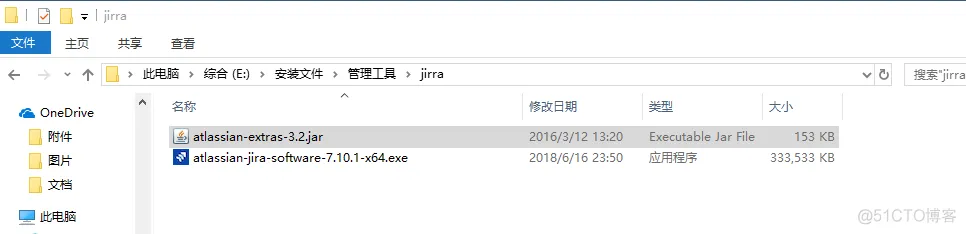 JIRA笔记（一）：安装部署JIRA_JIRA_02